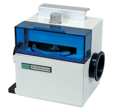 [FTIR]Diffuse Reflectance accessory